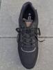 Fitters sneaker / Medium vidde