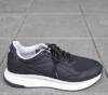 Fitters sneaker / Medium vidde